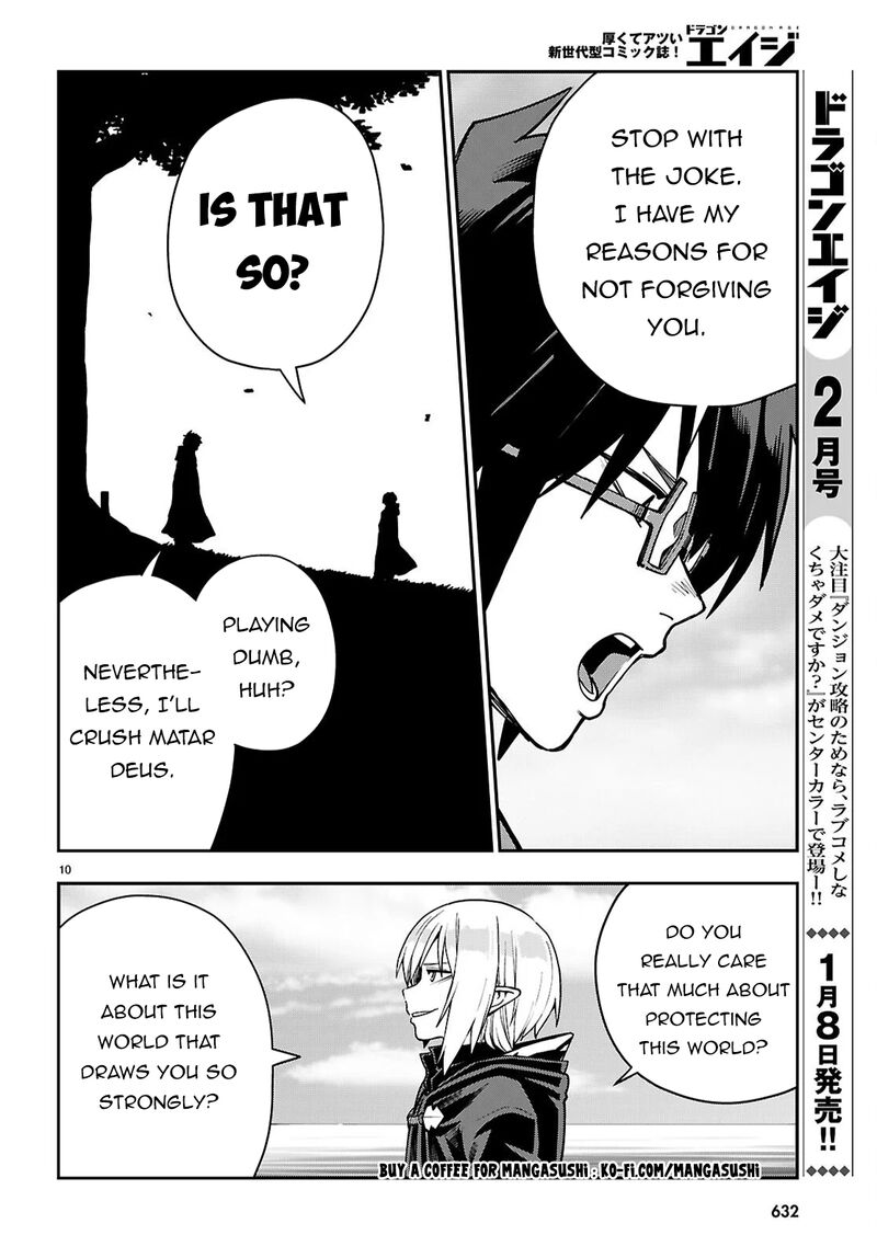 Konjiki No Moji Tsukai – Yuusha Yonin Ni Makikomareta Unique Cheat Chapter 125 - Page 9