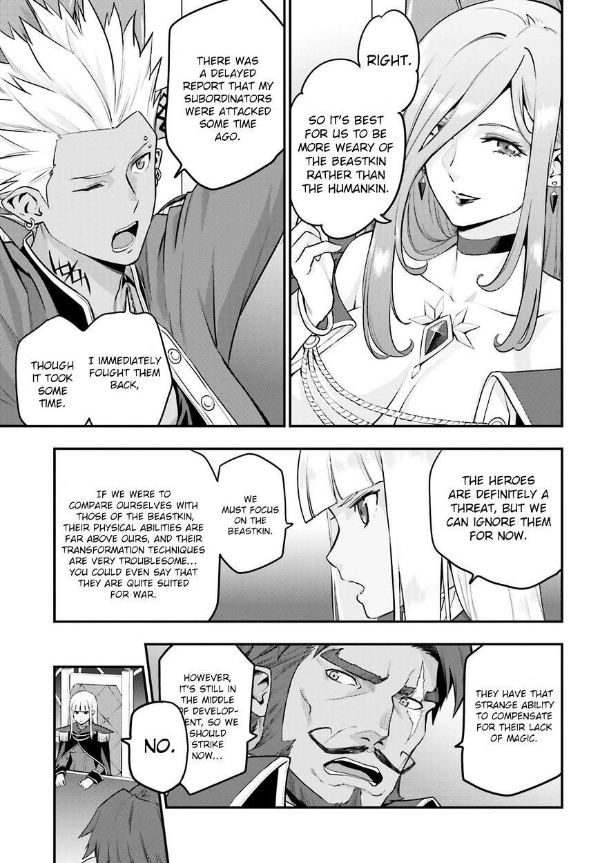 Konjiki No Moji Tsukai – Yuusha Yonin Ni Makikomareta Unique Cheat Chapter 15.5 - Page 3