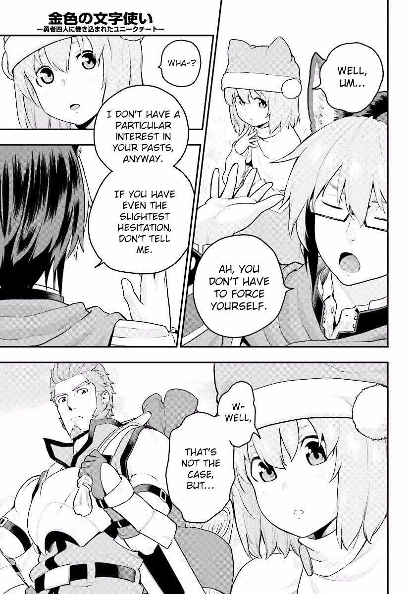 Konjiki No Moji Tsukai – Yuusha Yonin Ni Makikomareta Unique Cheat Chapter 20 - Page 14