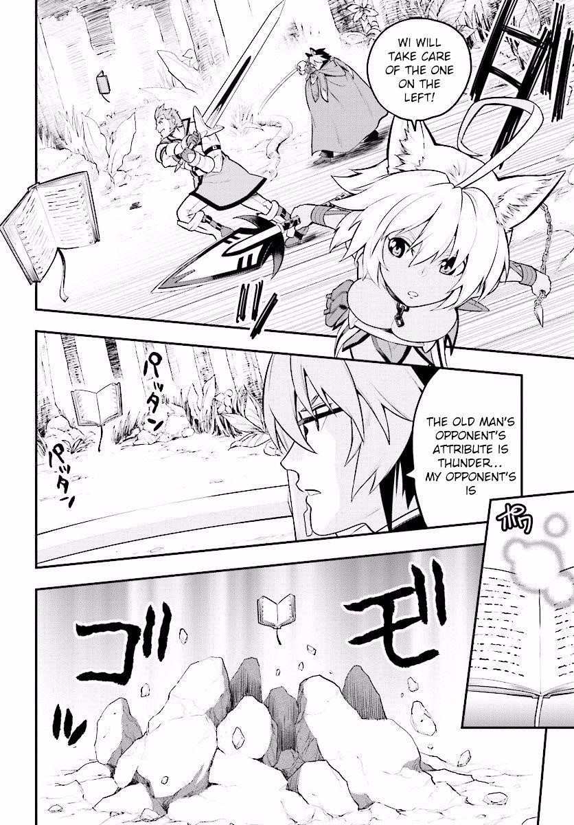 Konjiki No Moji Tsukai – Yuusha Yonin Ni Makikomareta Unique Cheat Chapter 20 - Page 19