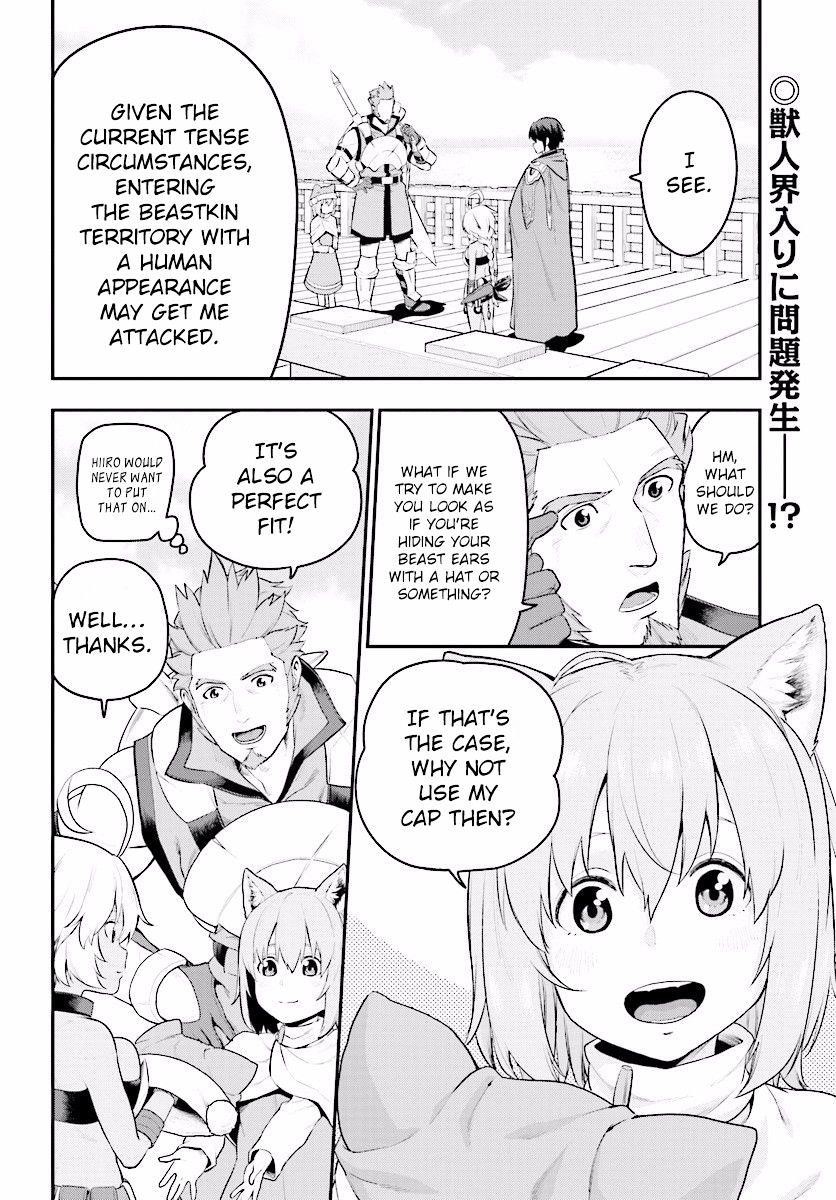 Konjiki No Moji Tsukai – Yuusha Yonin Ni Makikomareta Unique Cheat Chapter 20 - Page 2