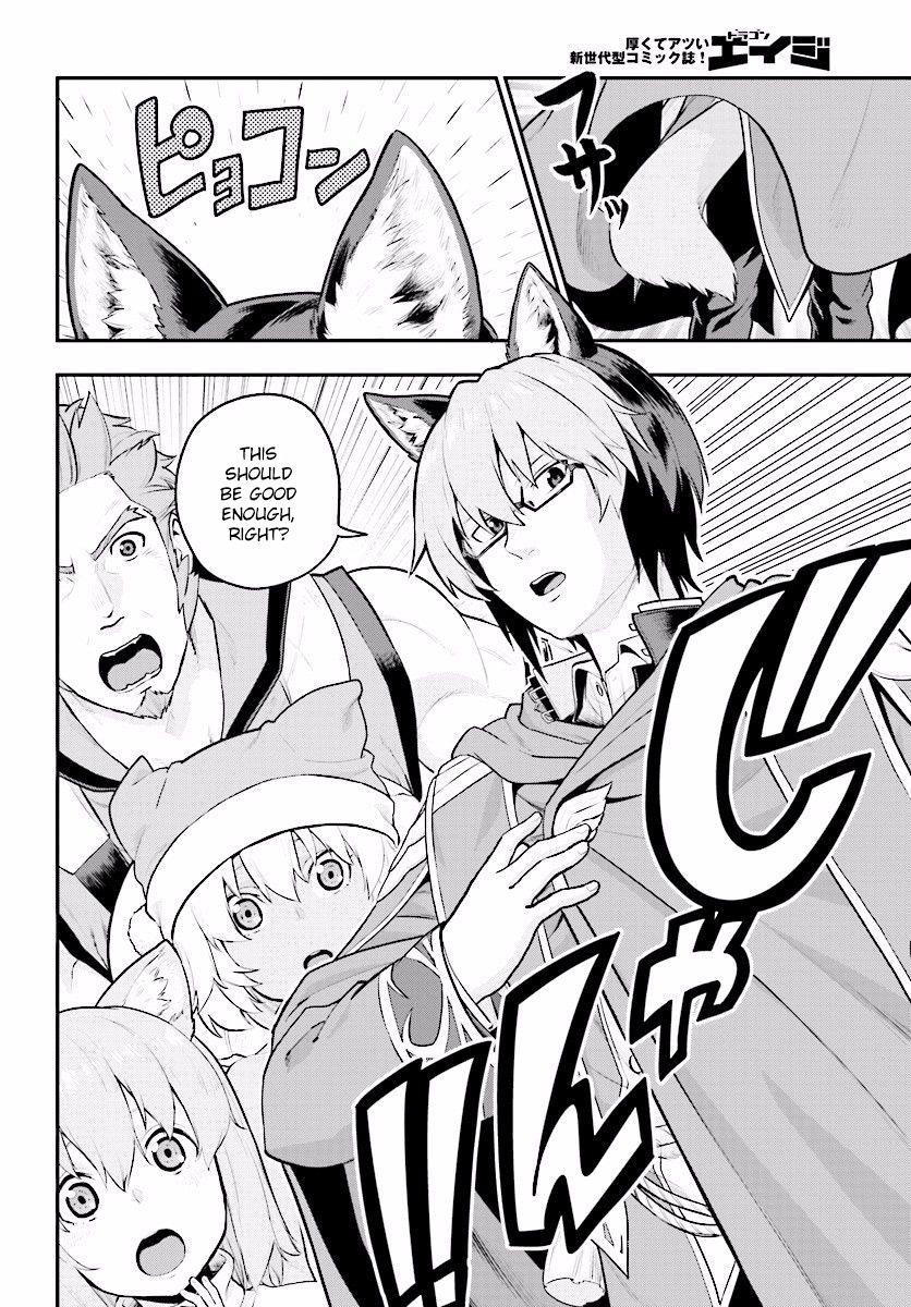 Konjiki No Moji Tsukai – Yuusha Yonin Ni Makikomareta Unique Cheat Chapter 20 - Page 4