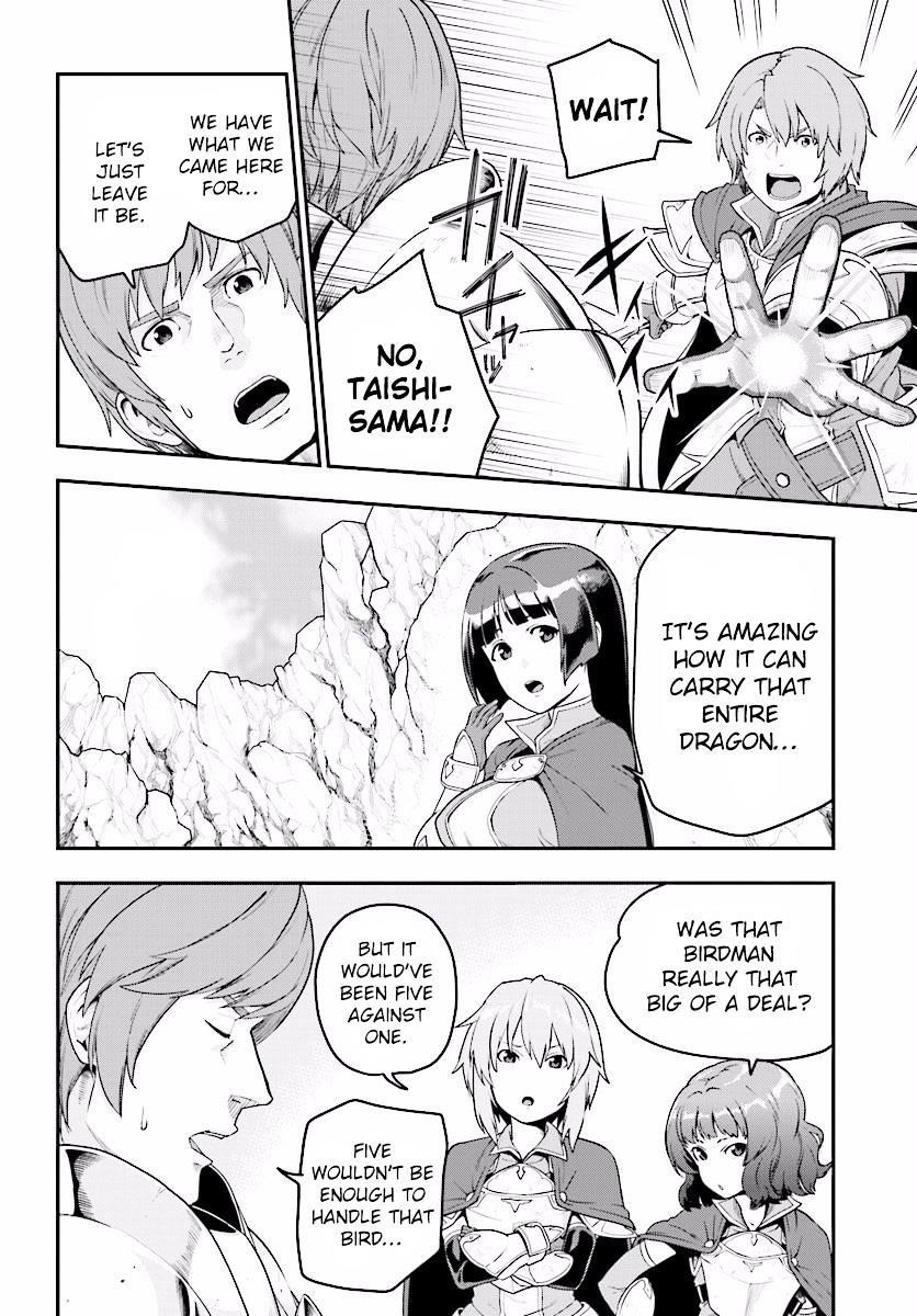 Konjiki No Moji Tsukai – Yuusha Yonin Ni Makikomareta Unique Cheat Chapter 25 - Page 12