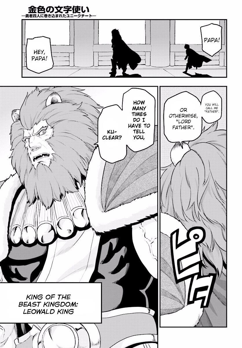 Konjiki No Moji Tsukai – Yuusha Yonin Ni Makikomareta Unique Cheat Chapter 25 - Page 18