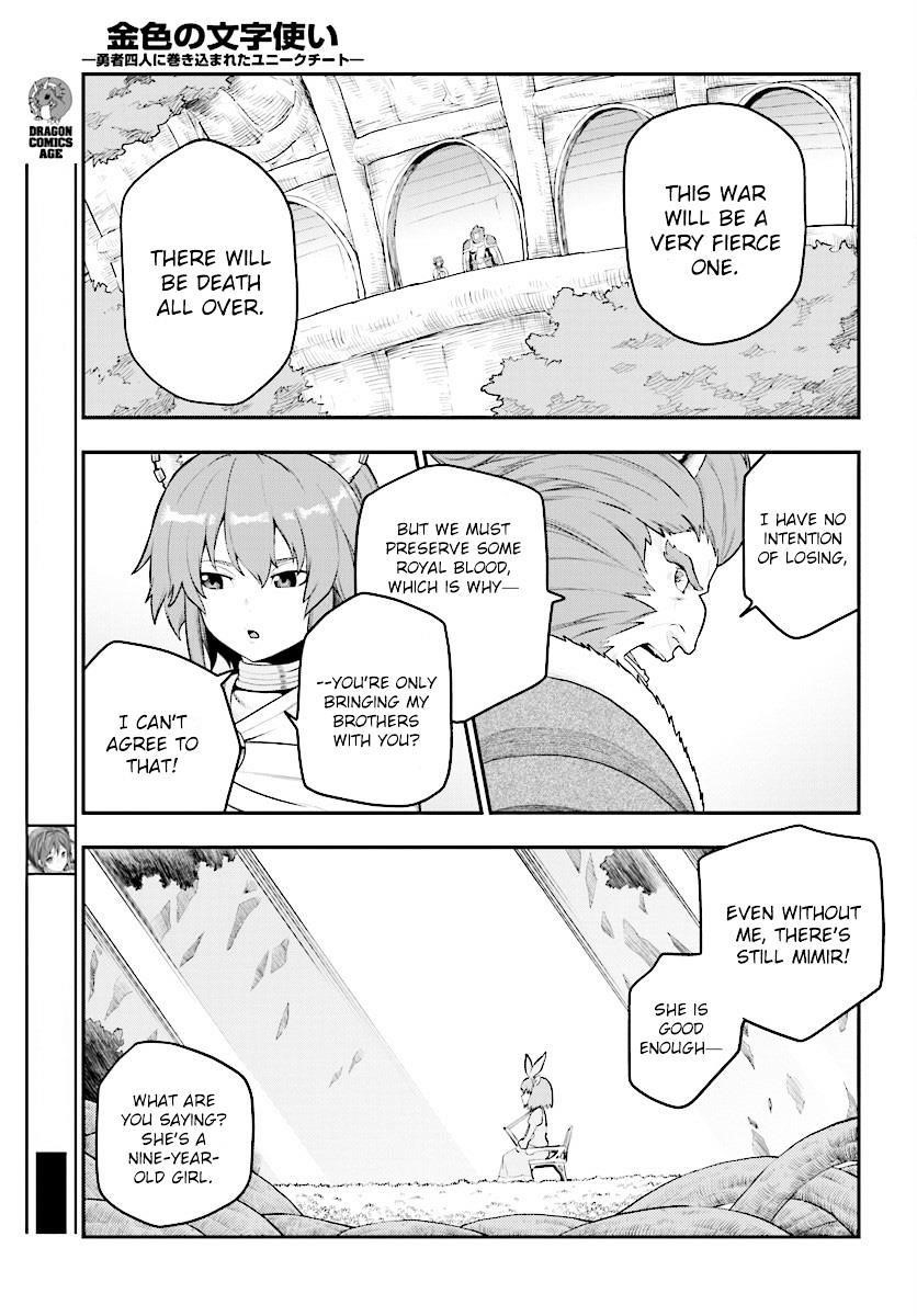 Konjiki No Moji Tsukai – Yuusha Yonin Ni Makikomareta Unique Cheat Chapter 25 - Page 20