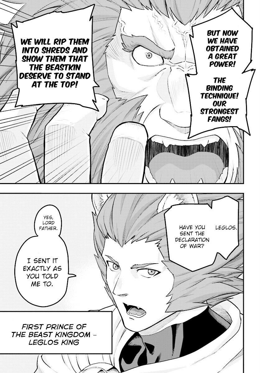 Konjiki No Moji Tsukai – Yuusha Yonin Ni Makikomareta Unique Cheat Chapter 25 - Page 24