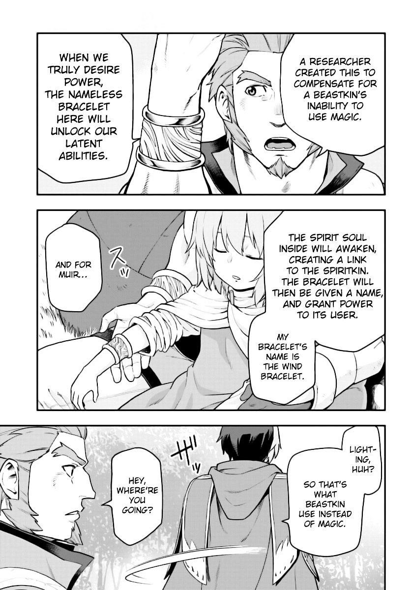 Konjiki No Moji Tsukai – Yuusha Yonin Ni Makikomareta Unique Cheat Chapter 28 - Page 16