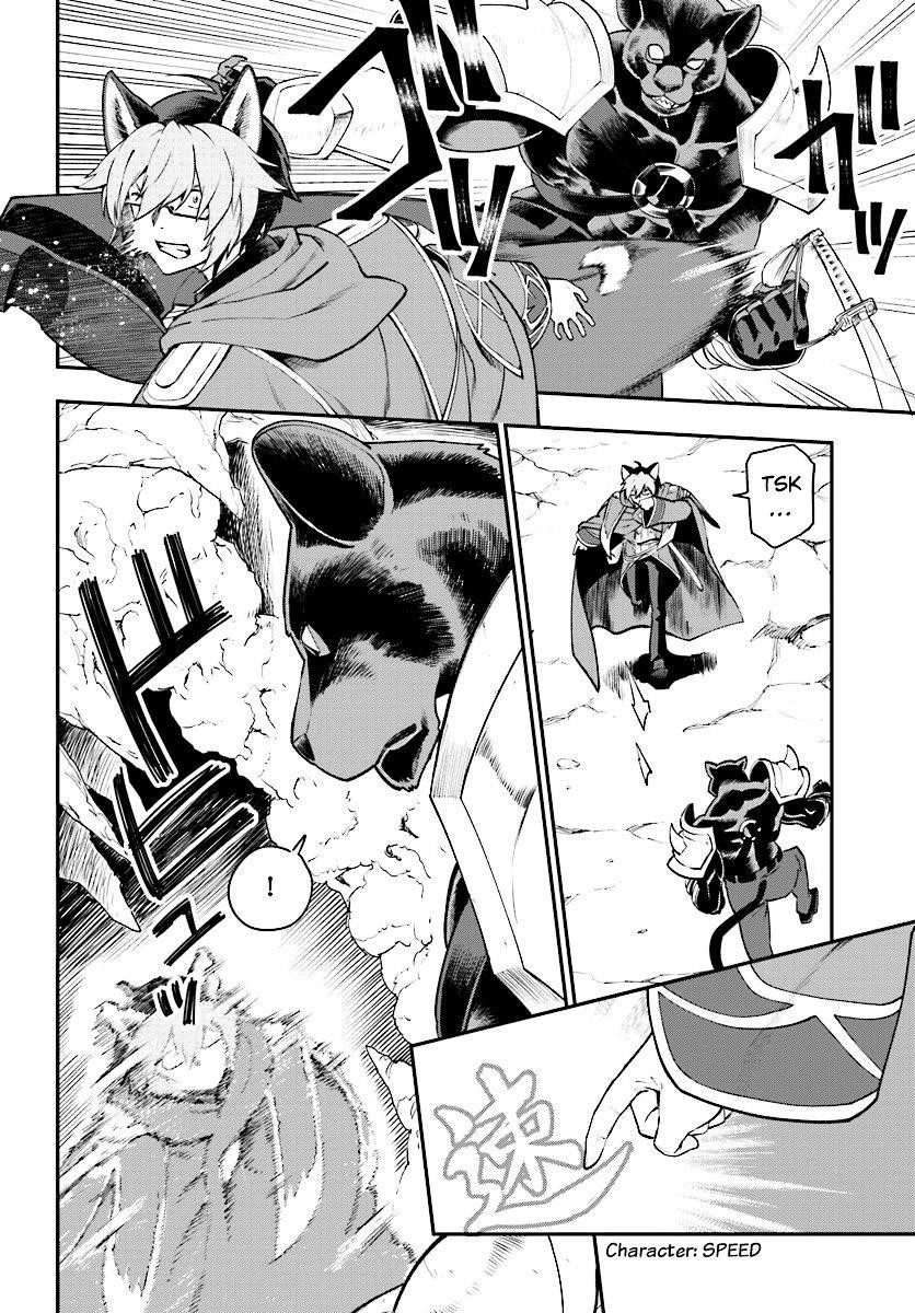 Konjiki No Moji Tsukai – Yuusha Yonin Ni Makikomareta Unique Cheat Chapter 28 - Page 23