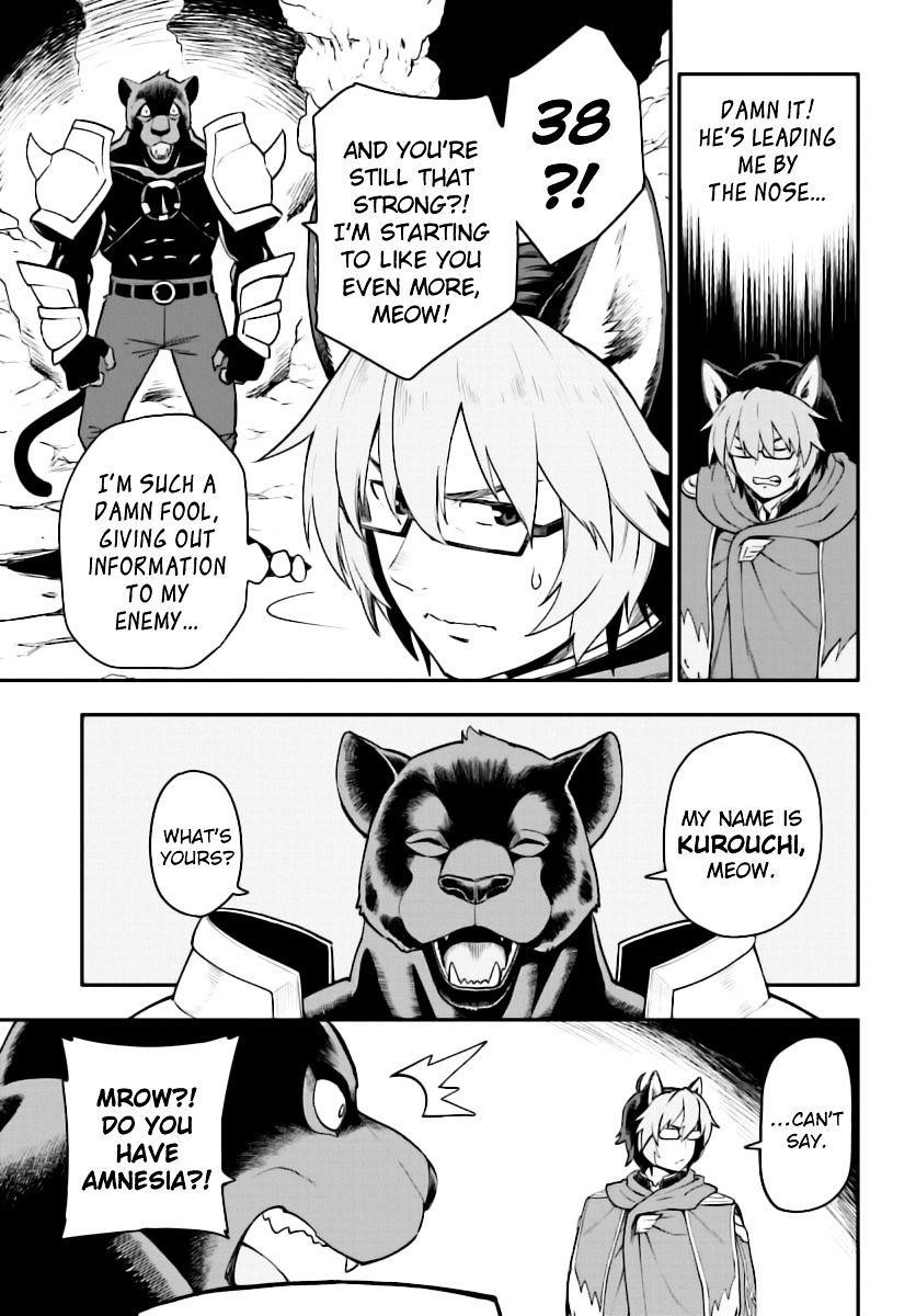 Konjiki No Moji Tsukai – Yuusha Yonin Ni Makikomareta Unique Cheat Chapter 28 - Page 26