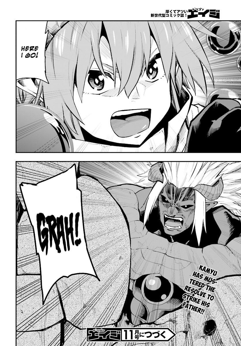 Konjiki No Moji Tsukai – Yuusha Yonin Ni Makikomareta Unique Cheat Chapter 45 - Page 29