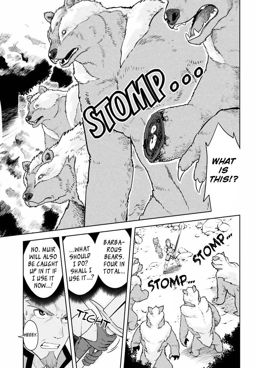 Konjiki No Moji Tsukai – Yuusha Yonin Ni Makikomareta Unique Cheat Chapter 5 - Page 17