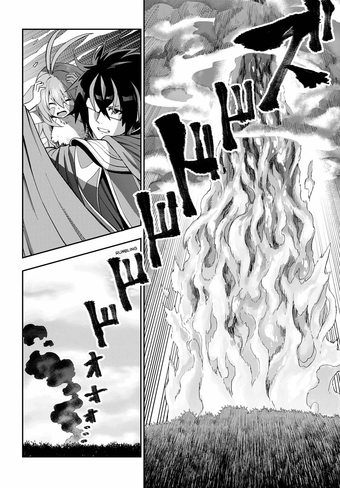 Konjiki No Moji Tsukai – Yuusha Yonin Ni Makikomareta Unique Cheat Chapter 55 - Page 10