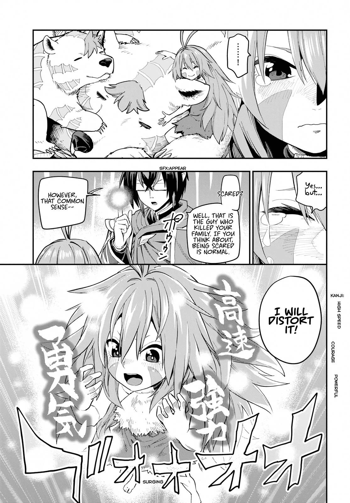 Konjiki No Moji Tsukai – Yuusha Yonin Ni Makikomareta Unique Cheat Chapter 55 - Page 13