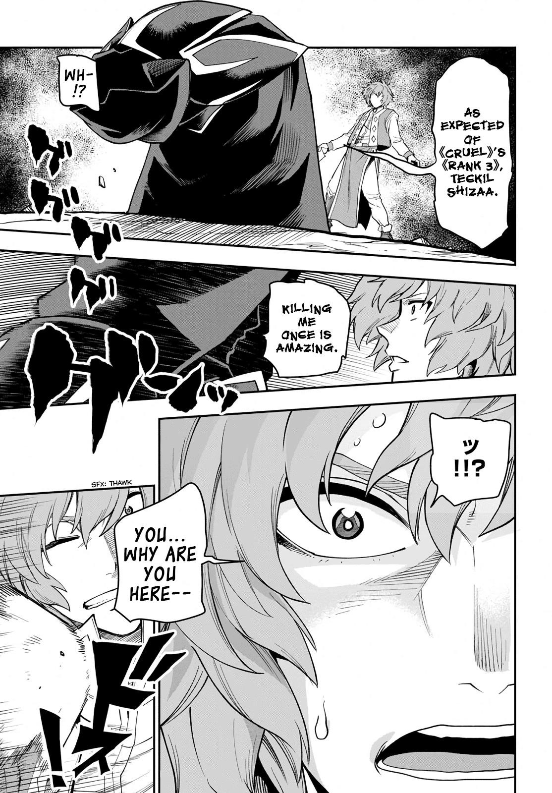Konjiki No Moji Tsukai – Yuusha Yonin Ni Makikomareta Unique Cheat Chapter 56 - Page 28