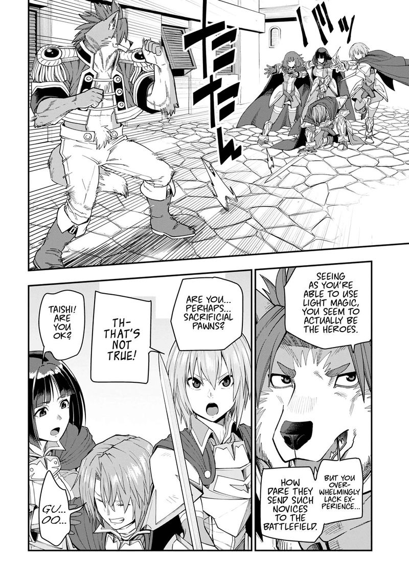 Konjiki No Moji Tsukai – Yuusha Yonin Ni Makikomareta Unique Cheat Chapter 62 - Page 24