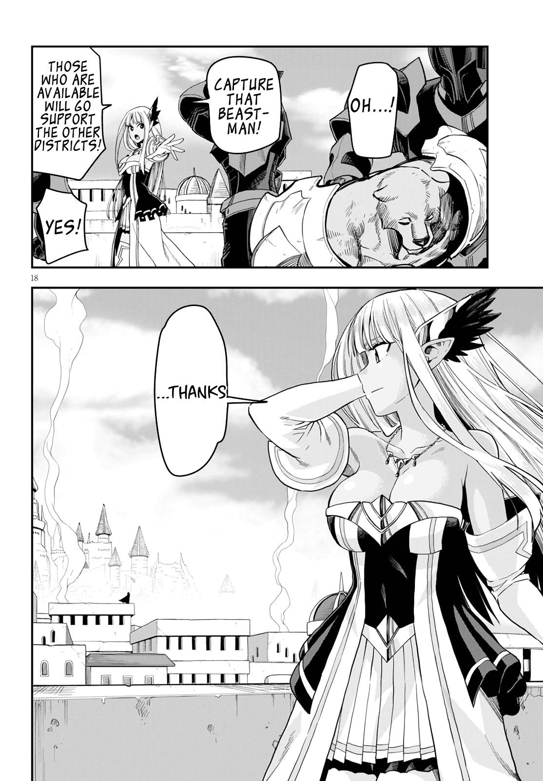 Konjiki No Moji Tsukai – Yuusha Yonin Ni Makikomareta Unique Cheat Chapter 69 - Page 17