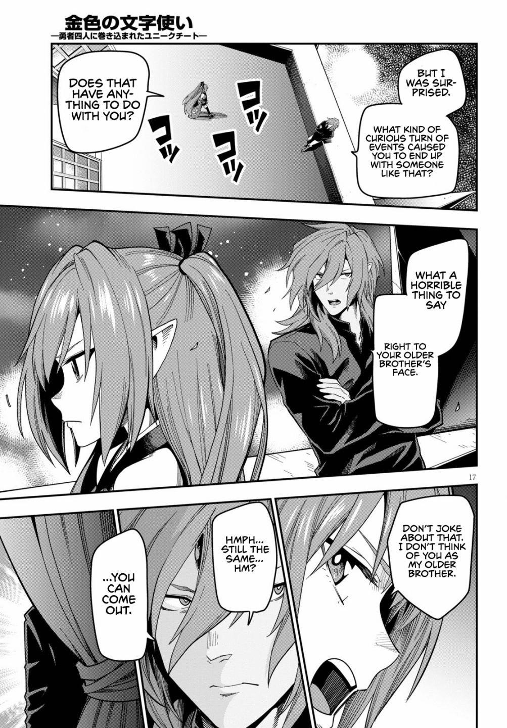 Konjiki No Moji Tsukai – Yuusha Yonin Ni Makikomareta Unique Cheat Chapter 73 - Page 16