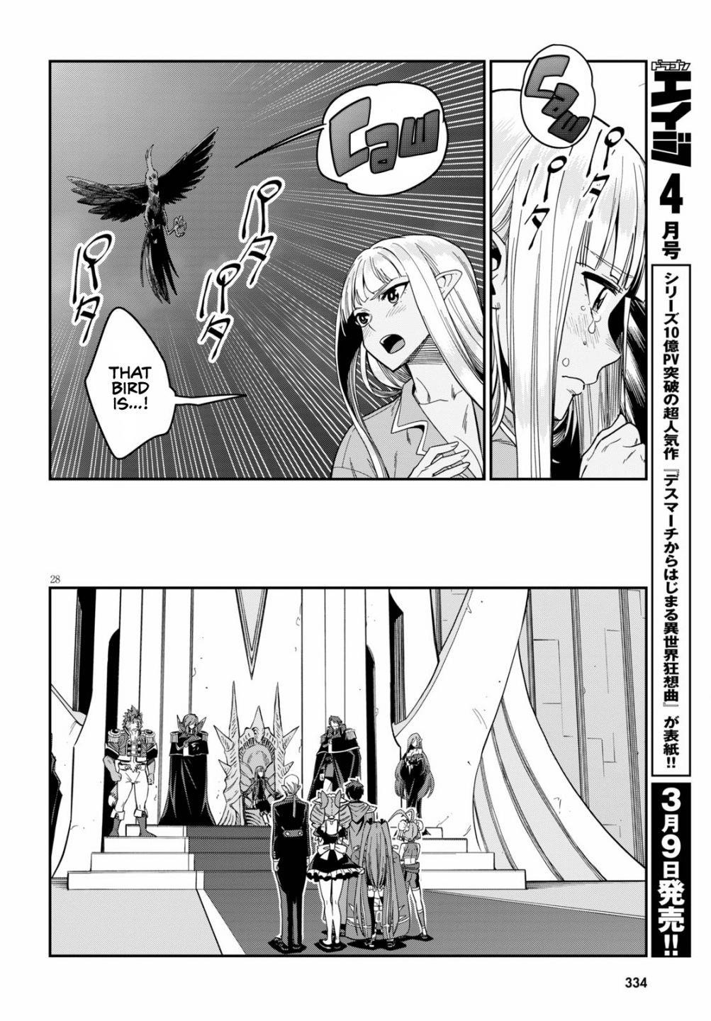 Konjiki No Moji Tsukai – Yuusha Yonin Ni Makikomareta Unique Cheat Chapter 73 - Page 27