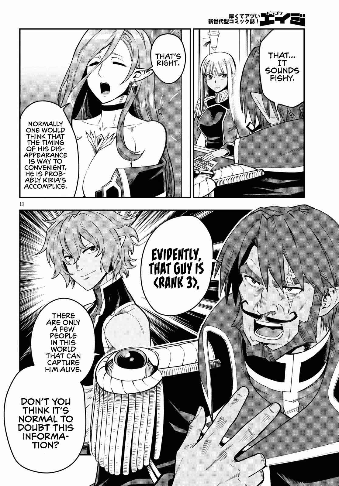 Konjiki No Moji Tsukai – Yuusha Yonin Ni Makikomareta Unique Cheat Chapter 75 - Page 10