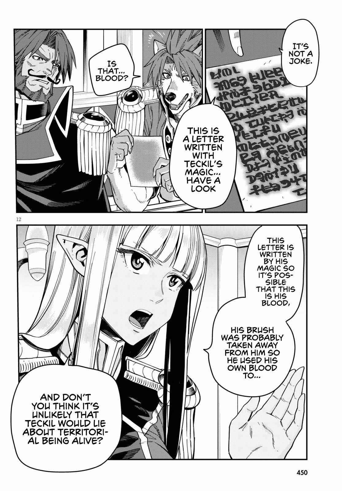 Konjiki No Moji Tsukai – Yuusha Yonin Ni Makikomareta Unique Cheat Chapter 75 - Page 12