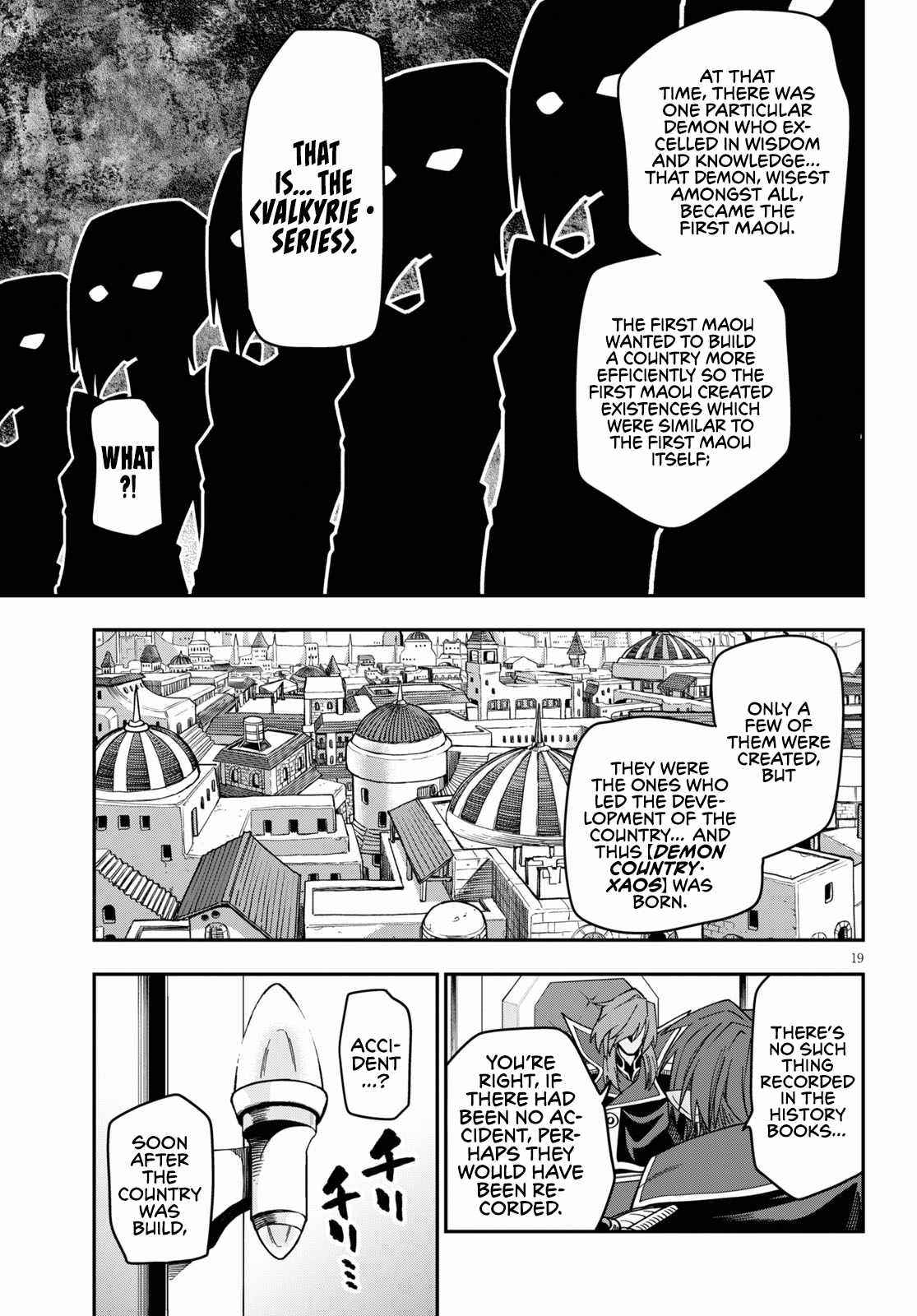 Konjiki No Moji Tsukai – Yuusha Yonin Ni Makikomareta Unique Cheat Chapter 75 - Page 19