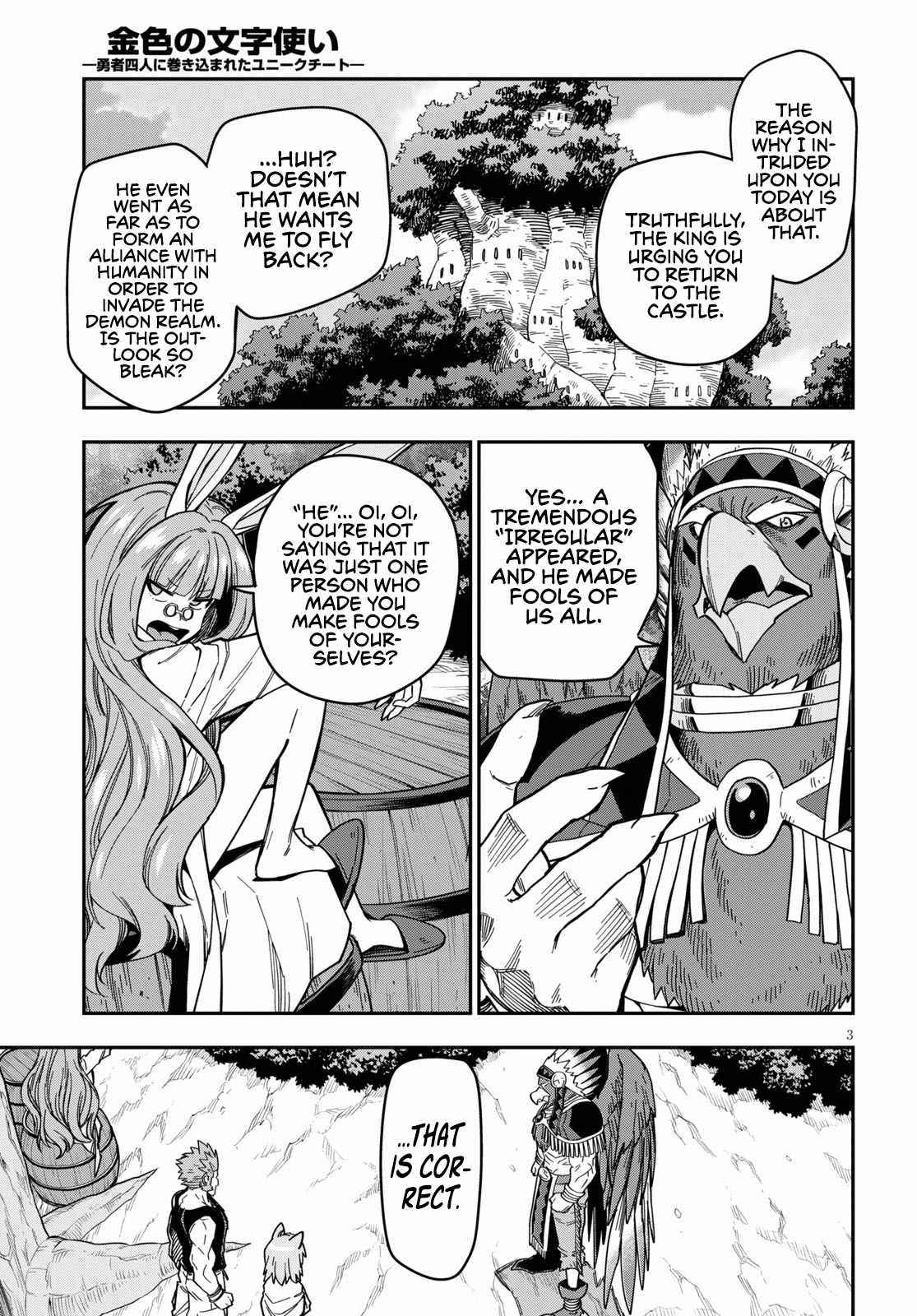 Konjiki No Moji Tsukai – Yuusha Yonin Ni Makikomareta Unique Cheat Chapter 76 - Page 4