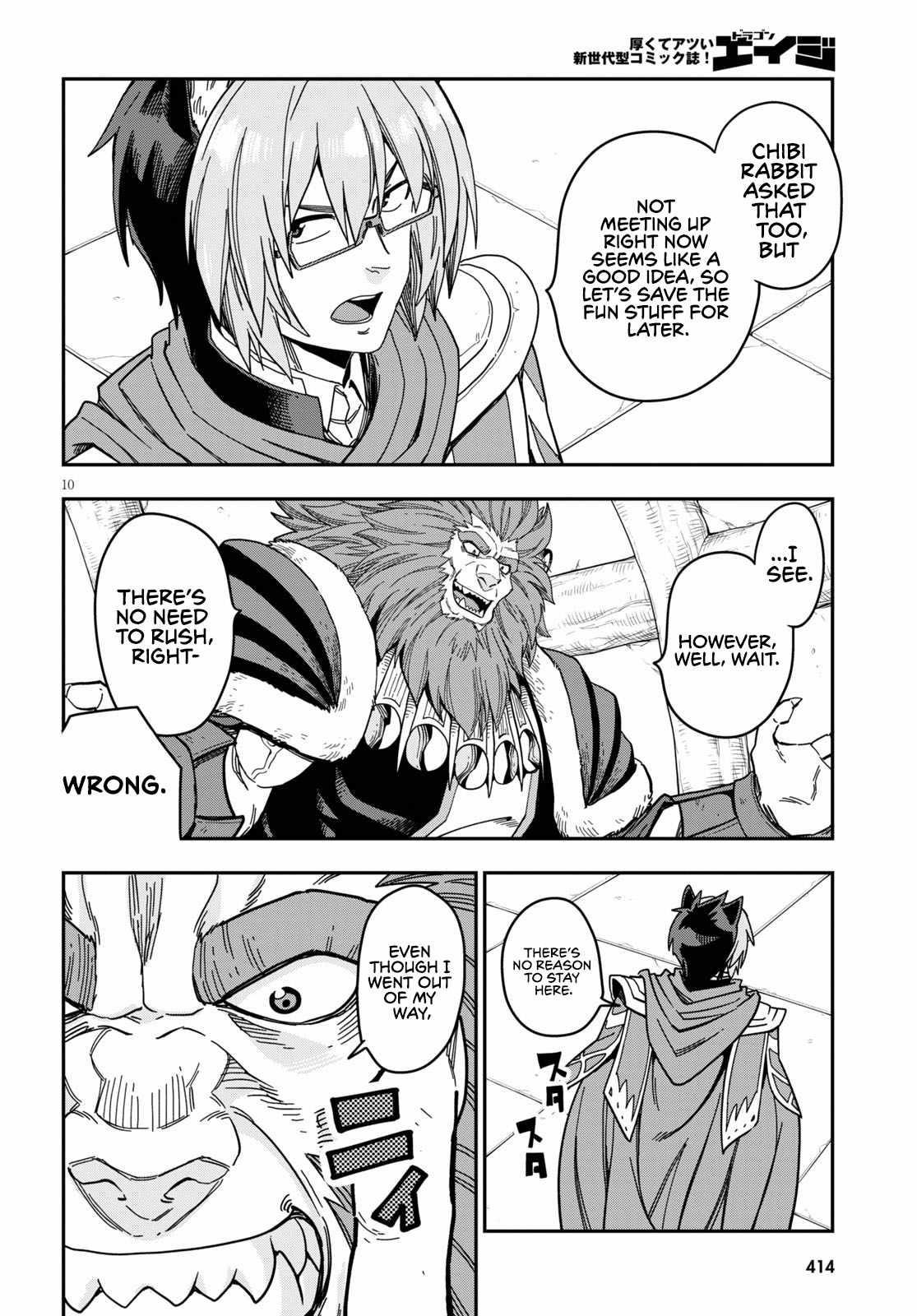 Konjiki No Moji Tsukai – Yuusha Yonin Ni Makikomareta Unique Cheat Chapter 78 - Page 10