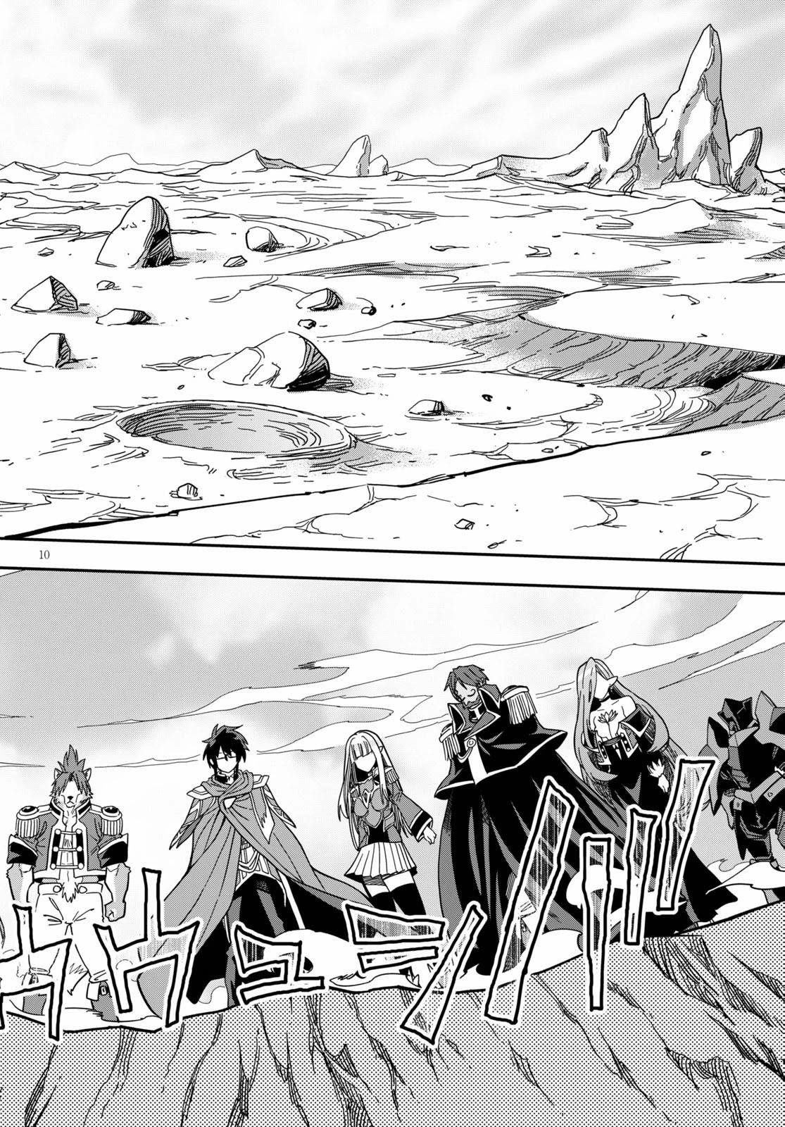 Konjiki No Moji Tsukai – Yuusha Yonin Ni Makikomareta Unique Cheat Chapter 79 - Page 10