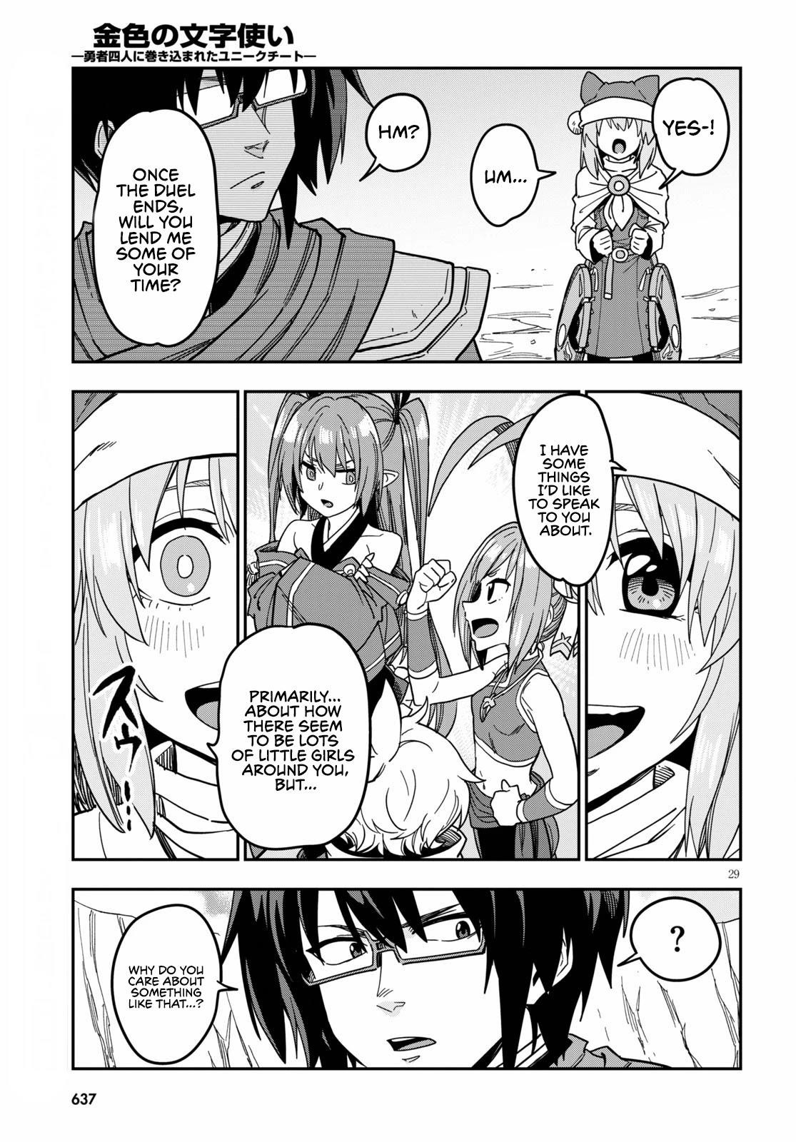 Konjiki No Moji Tsukai – Yuusha Yonin Ni Makikomareta Unique Cheat Chapter 79 - Page 29