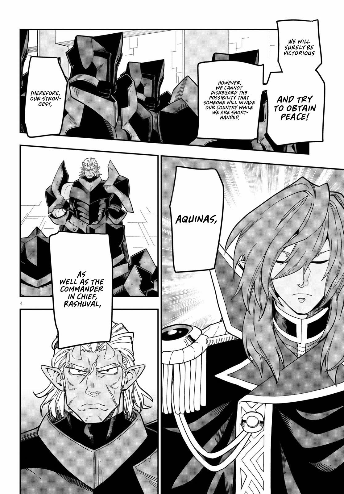 Konjiki No Moji Tsukai – Yuusha Yonin Ni Makikomareta Unique Cheat Chapter 79 - Page 4