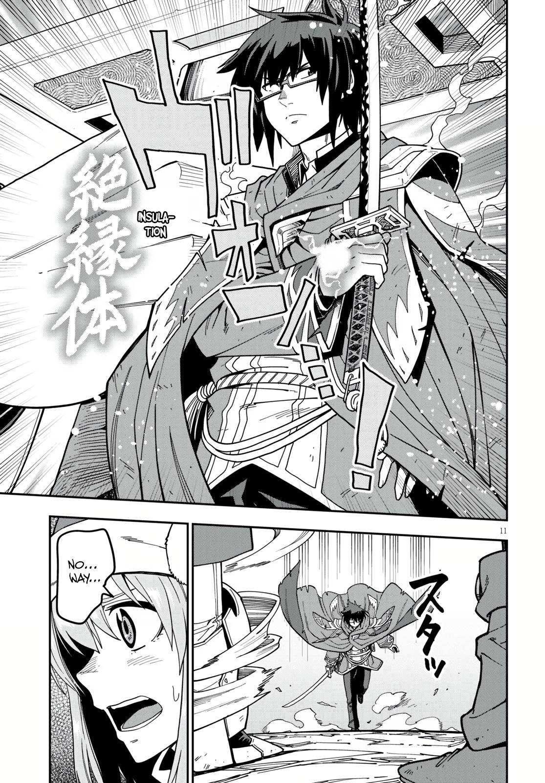 Konjiki No Moji Tsukai – Yuusha Yonin Ni Makikomareta Unique Cheat Chapter 82 - Page 9