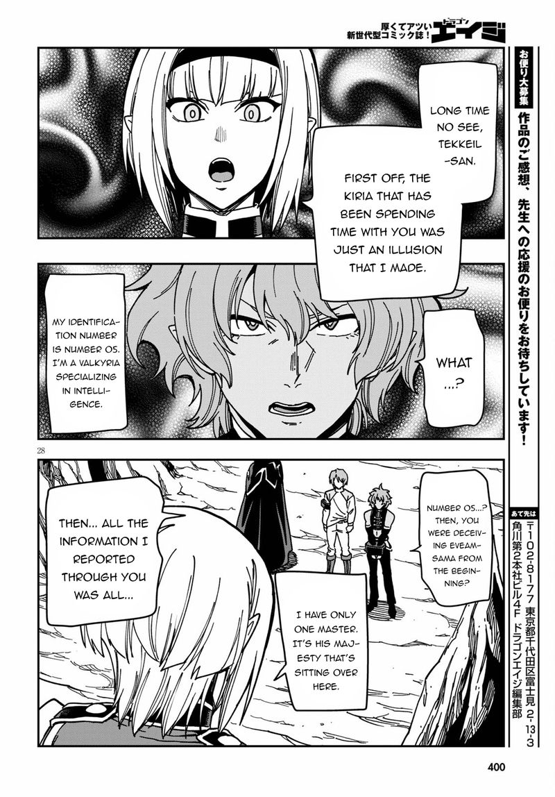Konjiki No Moji Tsukai – Yuusha Yonin Ni Makikomareta Unique Cheat Chapter 83 - Page 28