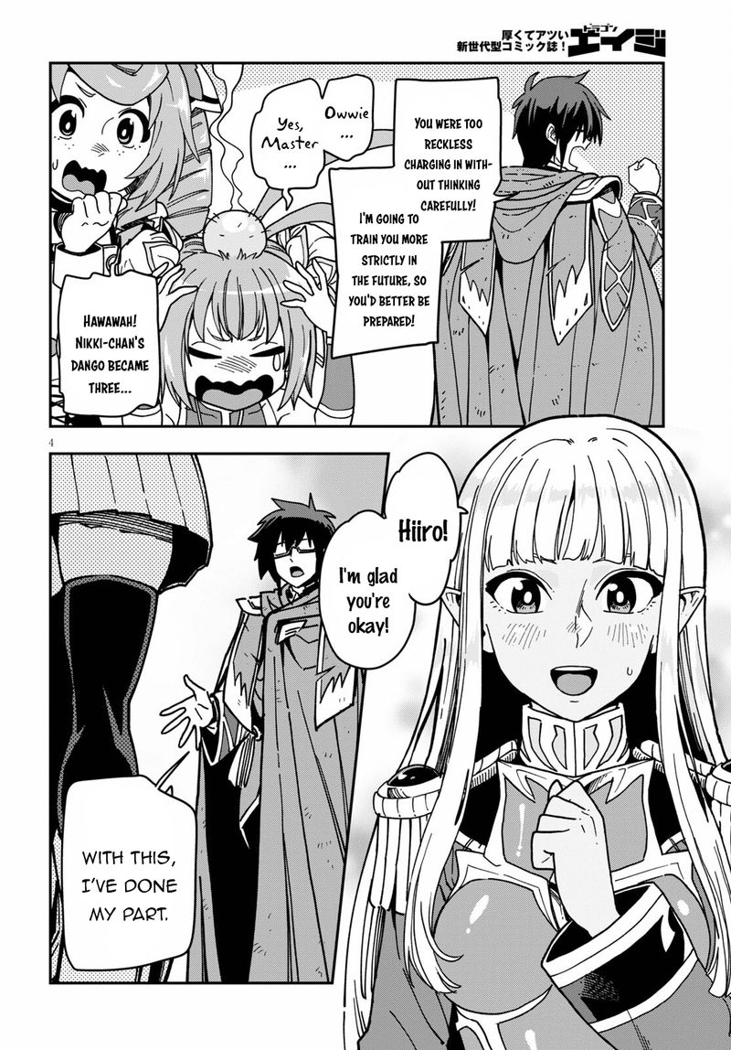 Konjiki No Moji Tsukai – Yuusha Yonin Ni Makikomareta Unique Cheat Chapter 83 - Page 4