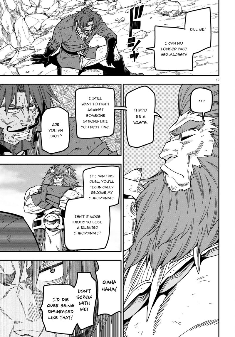 Konjiki No Moji Tsukai – Yuusha Yonin Ni Makikomareta Unique Cheat Chapter 85 - Page 15