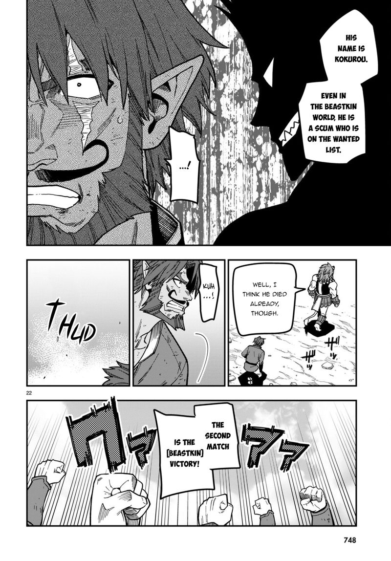 Konjiki No Moji Tsukai – Yuusha Yonin Ni Makikomareta Unique Cheat Chapter 85 - Page 18