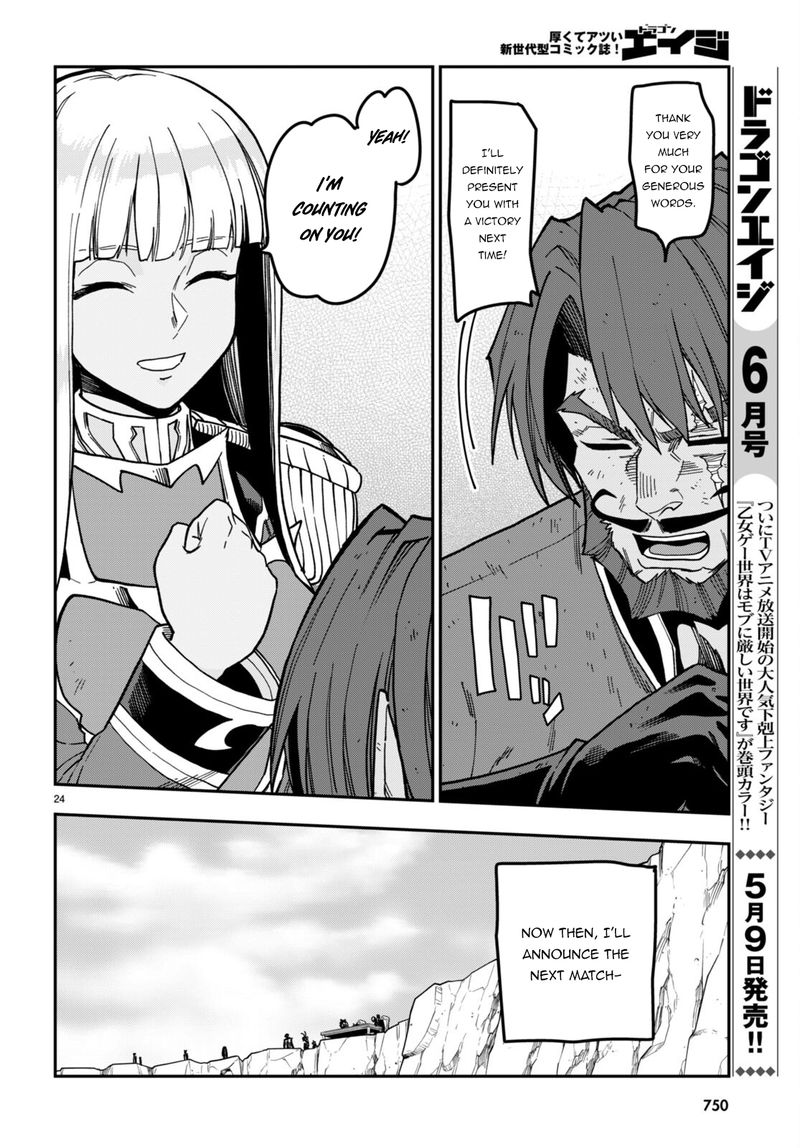 Konjiki No Moji Tsukai – Yuusha Yonin Ni Makikomareta Unique Cheat Chapter 85 - Page 20