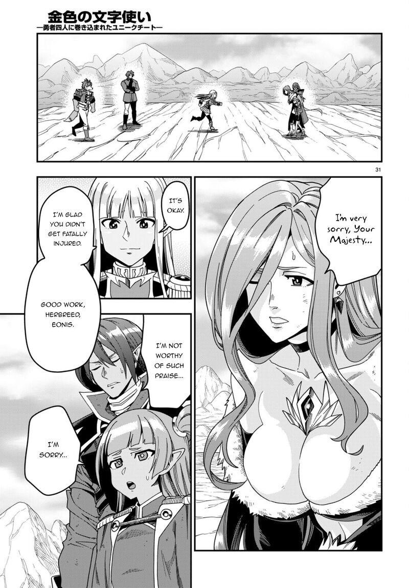 Konjiki No Moji Tsukai – Yuusha Yonin Ni Makikomareta Unique Cheat Chapter 87 - Page 30