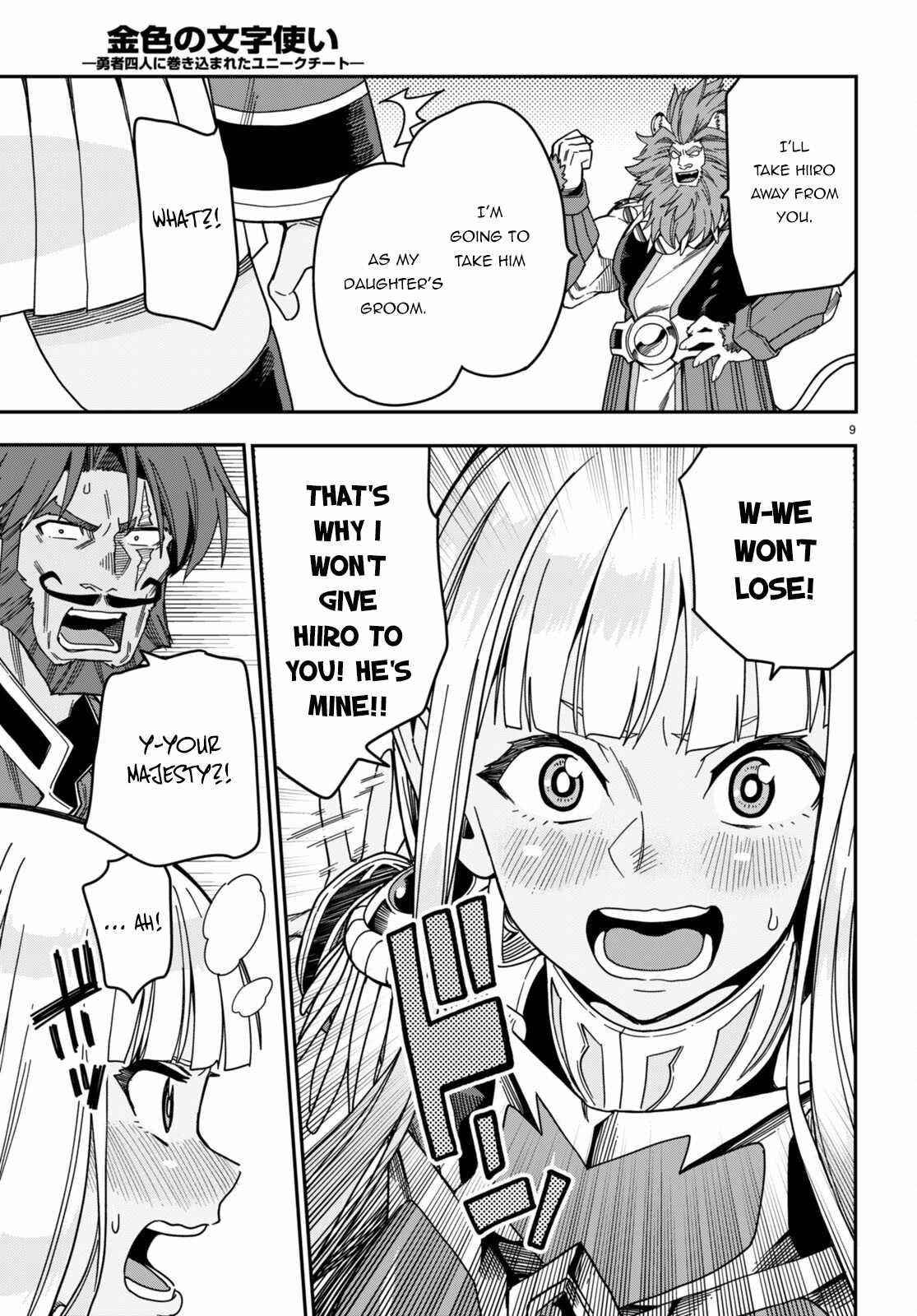 Konjiki No Moji Tsukai – Yuusha Yonin Ni Makikomareta Unique Cheat Chapter 89 - Page 9