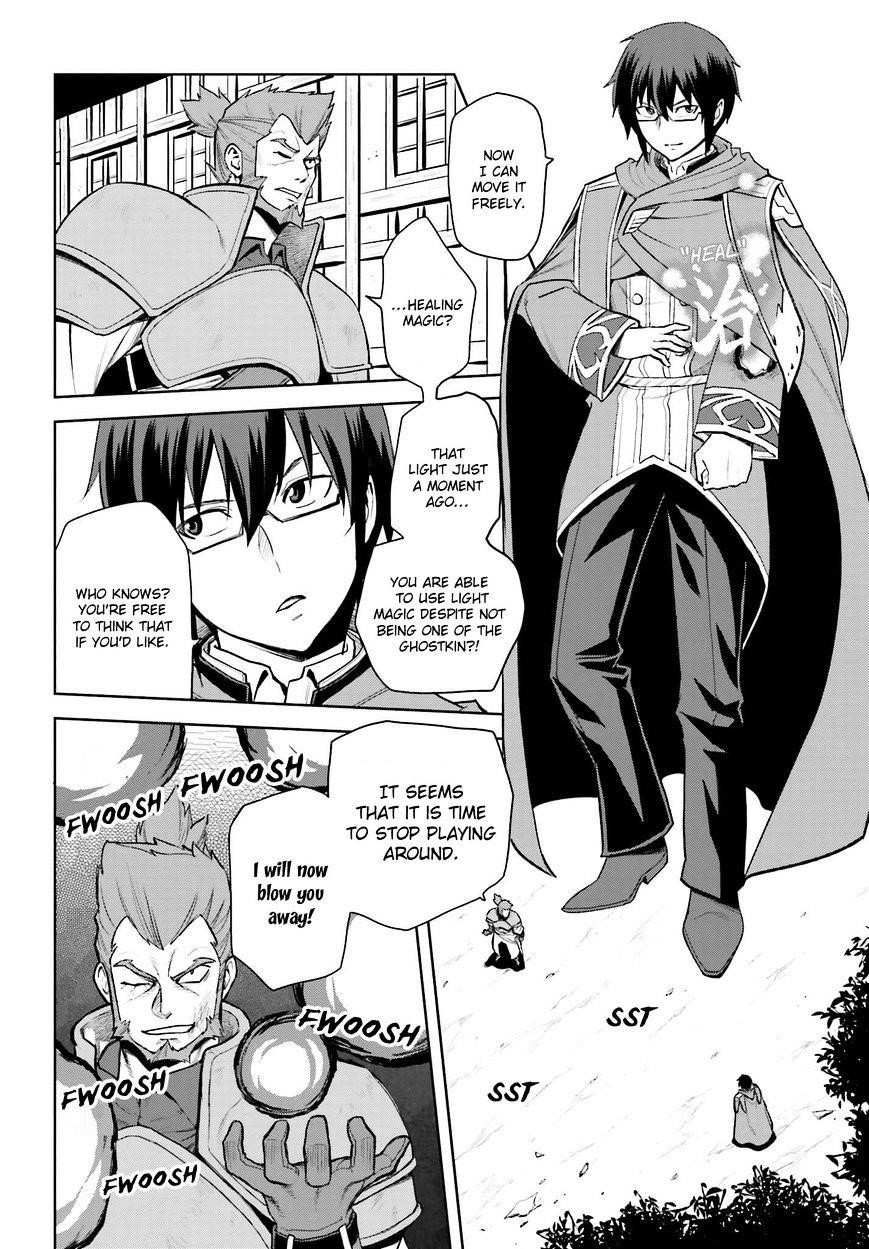 Konjiki No Moji Tsukai – Yuusha Yonin Ni Makikomareta Unique Cheat Chapter 9.5 - Page 4