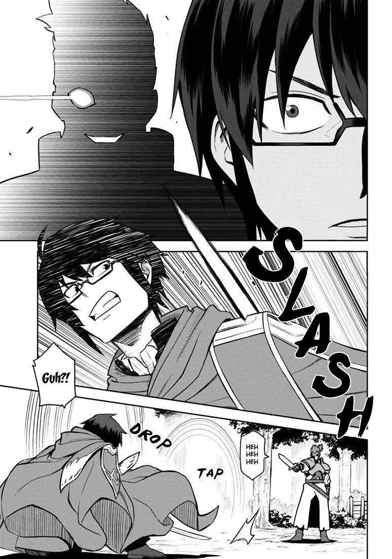 Konjiki No Moji Tsukai – Yuusha Yonin Ni Makikomareta Unique Cheat Chapter 9 - Page 12