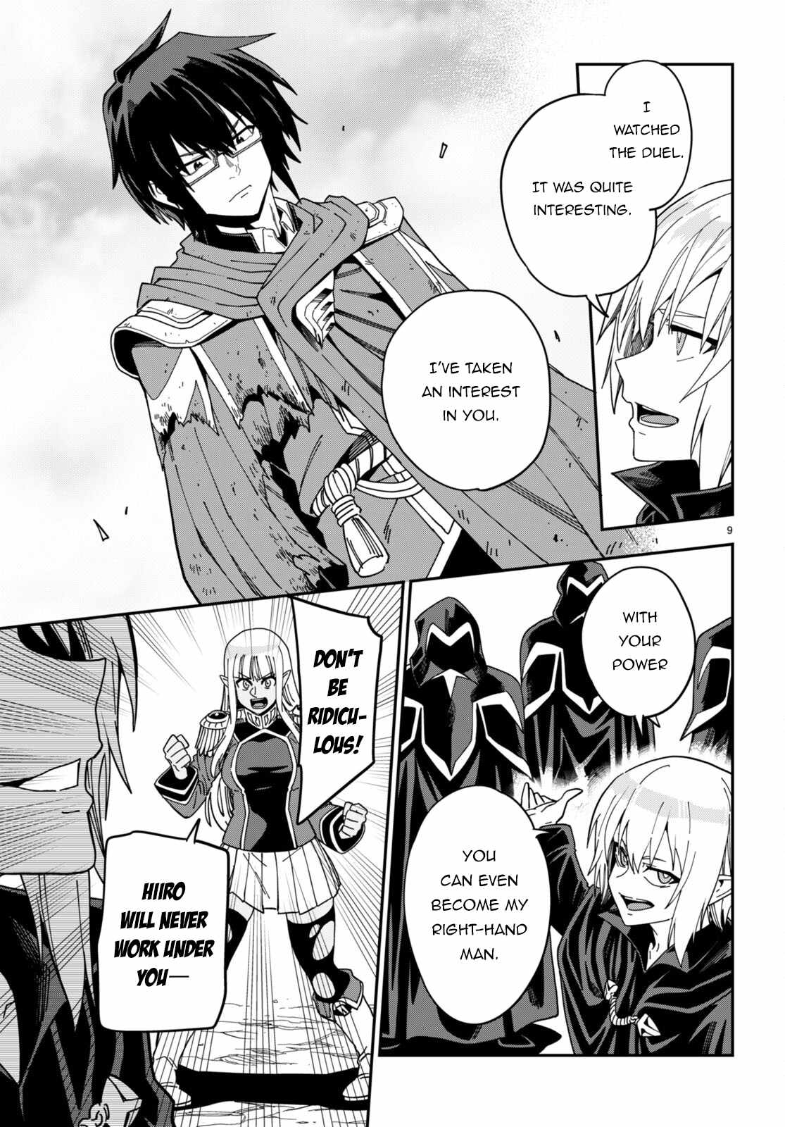 Konjiki No Moji Tsukai – Yuusha Yonin Ni Makikomareta Unique Cheat Chapter 96 - Page 11