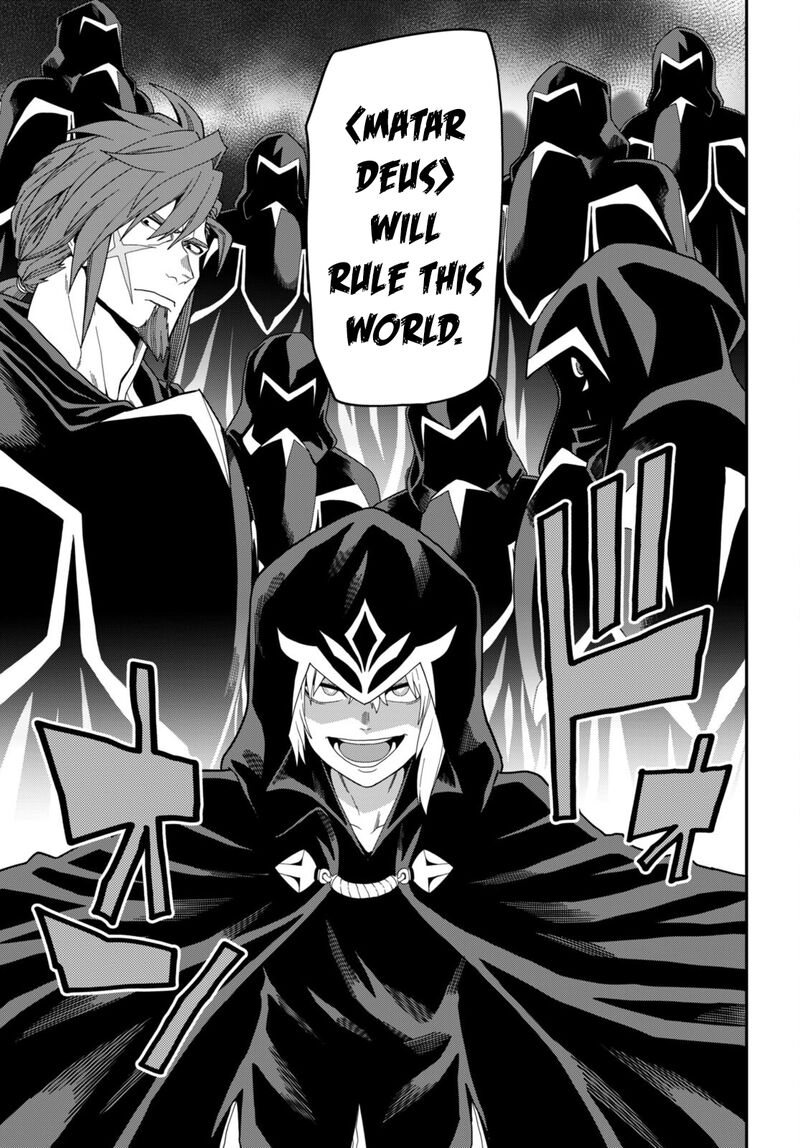 Konjiki No Moji Tsukai – Yuusha Yonin Ni Makikomareta Unique Cheat Chapter 97 - Page 10