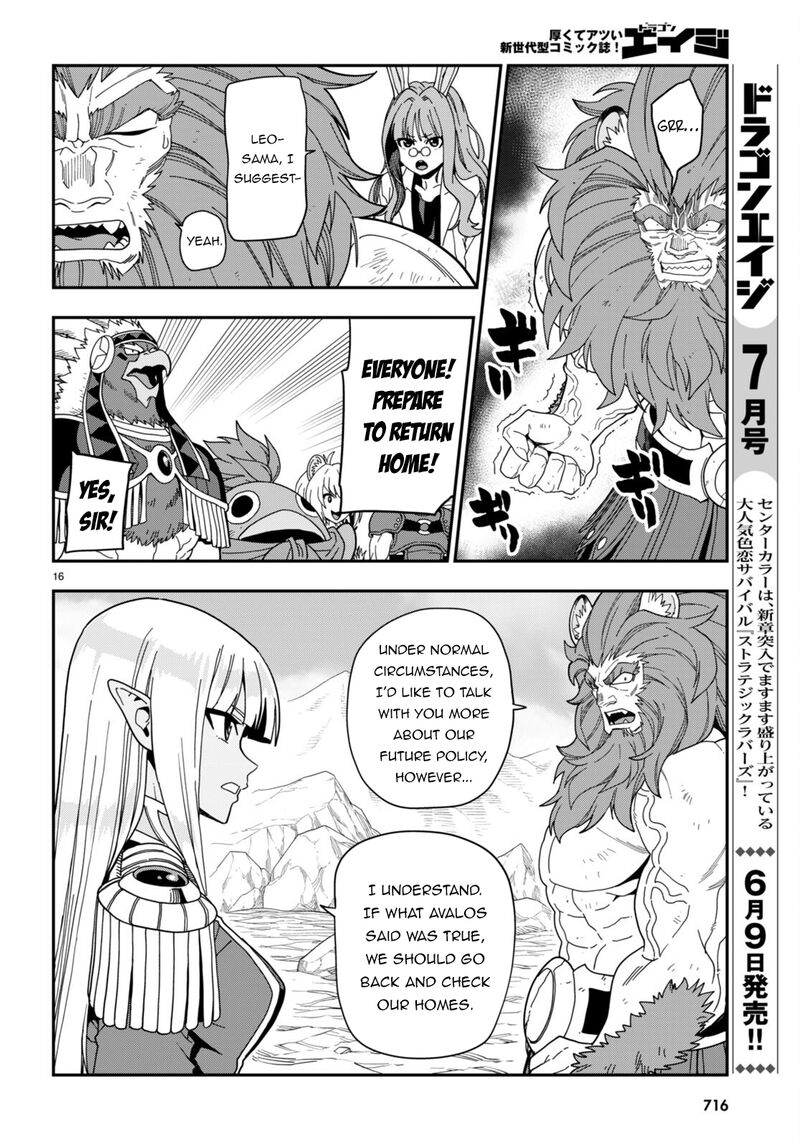Konjiki No Moji Tsukai – Yuusha Yonin Ni Makikomareta Unique Cheat Chapter 97 - Page 15