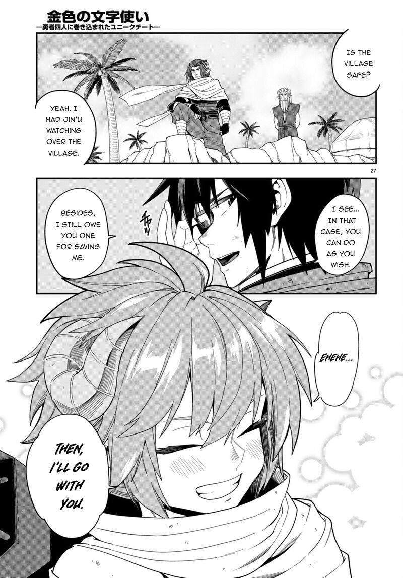 Konjiki No Moji Tsukai – Yuusha Yonin Ni Makikomareta Unique Cheat Chapter 97 - Page 26