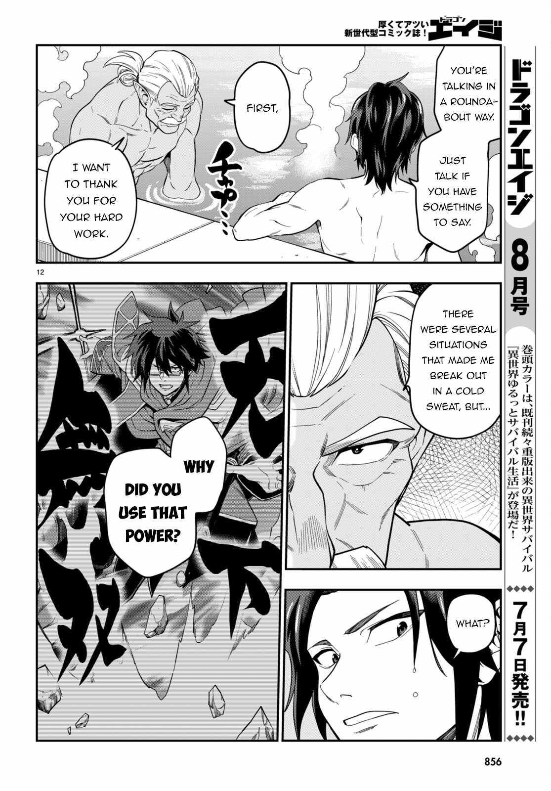 Konjiki No Moji Tsukai – Yuusha Yonin Ni Makikomareta Unique Cheat Chapter 98 - Page 11