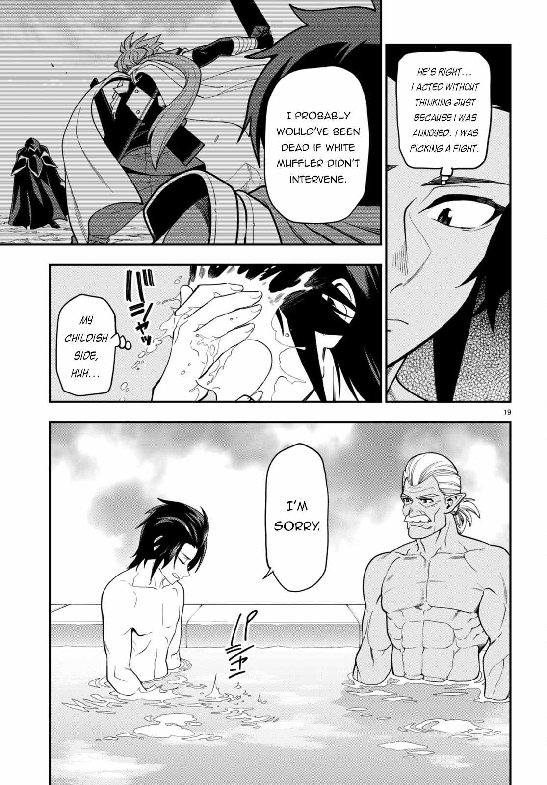 Konjiki No Moji Tsukai – Yuusha Yonin Ni Makikomareta Unique Cheat Chapter 98 - Page 18