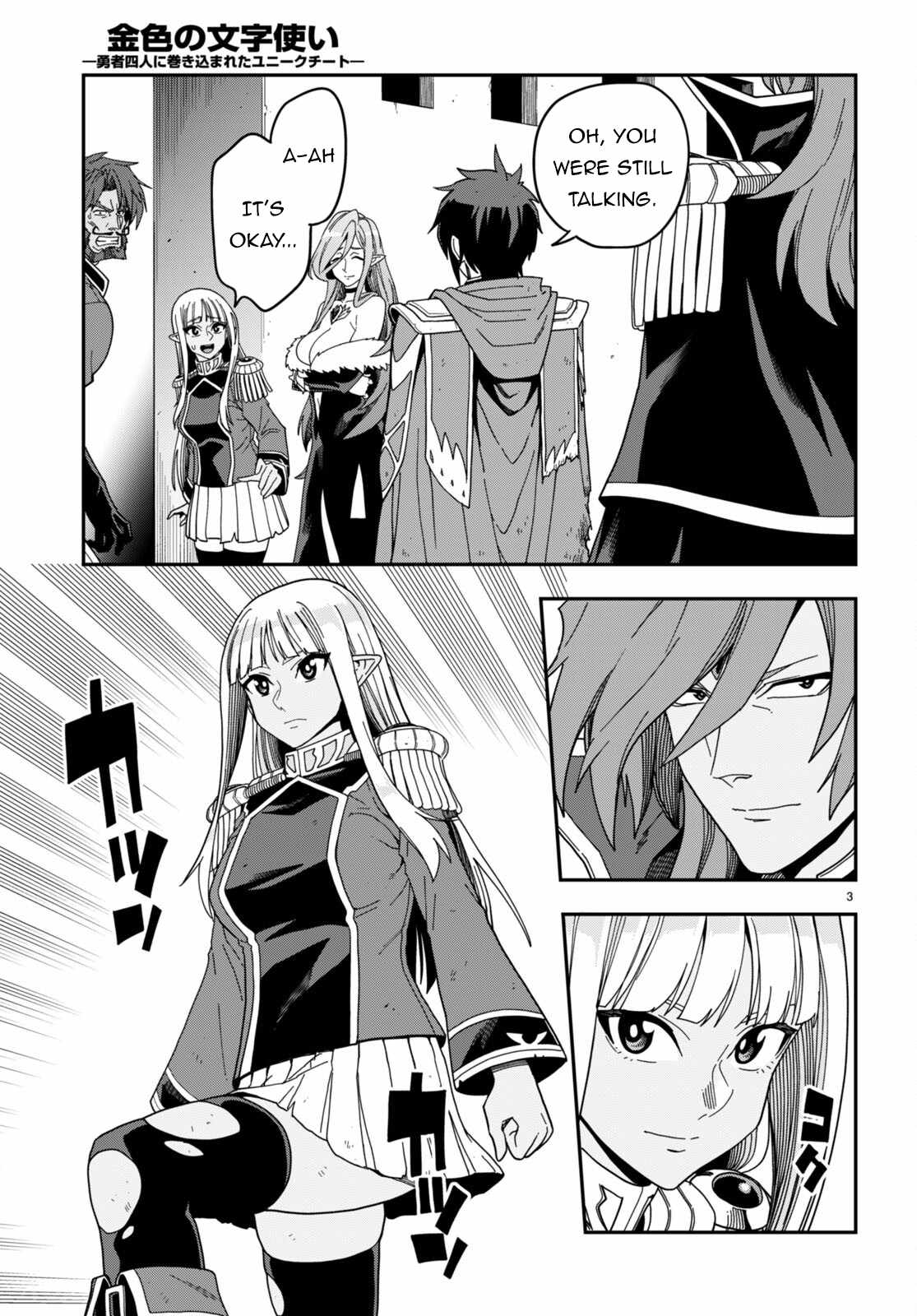 Konjiki No Moji Tsukai – Yuusha Yonin Ni Makikomareta Unique Cheat Chapter 98 - Page 3