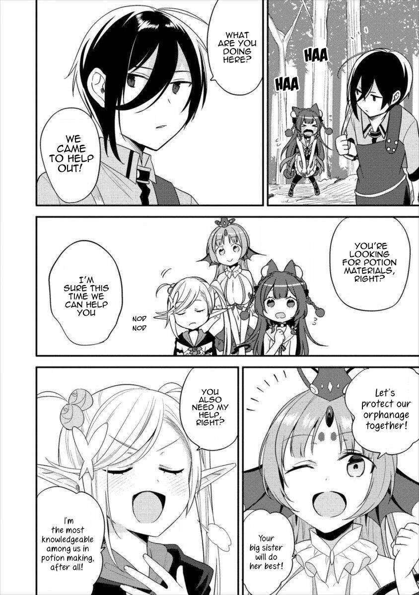 Isekai De Kojiin Wo Hiraitakedo, Nazeka Darehitori Sudatou To Shinai Ken Chapter 16 - Page 16