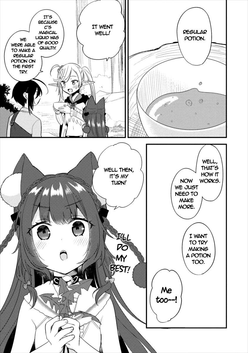 Isekai De Kojiin Wo Hiraitakedo, Nazeka Darehitori Sudatou To Shinai Ken Chapter 17 - Page 11