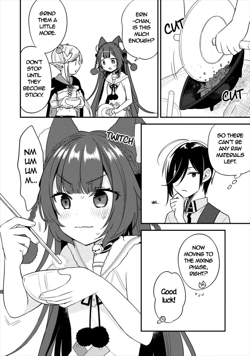 Isekai De Kojiin Wo Hiraitakedo, Nazeka Darehitori Sudatou To Shinai Ken Chapter 17 - Page 12